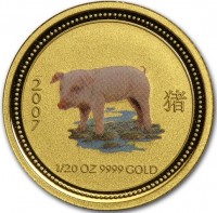 2007. 豬. 1/20OZ 9999 GOLD.