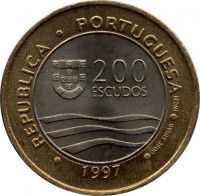 obverse of 200 Escudos - EXPO '98 (1997) coin with KM# 694 from Portugal. Inscription: · REPUBLICA · PORTUGUESA · 200 ESCUDOS · JOSÉ SIMÃO · INCM 1997