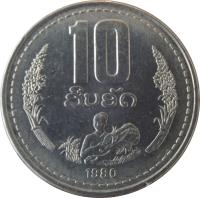 reverse of 10 Att (1980) coin with KM# 22 from Laos. Inscription: 10 ສິບອັດ 1980