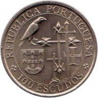 Portugal coin 100 Escudos - D. António, Prior do Crato (1995) reverse reverse of 100 Escudos - D. António, Prior do Crato (1995) coin with KM# 680 from Portugal. Inscription: REPUBLICA PORTUGUESA * 100 ESCUDOS * INCM Alípio Pinto