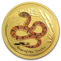 蛇. P. Year of the Snake.