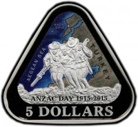 Silver coin Australia KM# 2185 AEGEAN SEA. ANZAC COVE. TURKEY. ANZAC Day 1915-2015. 5 DOLLARS.