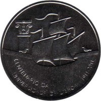 reverse of 2.5 Euro - 100th Anniversary of the University of Lisbon (2011) coin with KM# 830 from Portugal. Inscription: CENTENÁRIO DA UNIVERSIDADE DE LISBOA 1911 · 2011