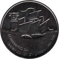 Portugal coin 2.5 Euro - 100th Anniversary of the University of Lisbon (2011) reverse reverse of 2.5 Euro - 100th Anniversary of the University of Lisbon (2011) coin with KM# 830 from Portugal. Inscription: CENTENÁRIO DA UNIVERSIDADE DE LISBOA 1911 · 2011