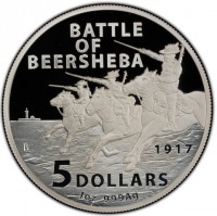 BATTLE. OF. BEERSHEBA. 2017. EJ.L. 5 DOLLARS. 1OZ999 Ag.