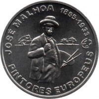 Portugal coin 2.5 Euro - José Malhoa (2012) reverse reverse of 2.5 Euro - José Malhoa (2012) coin with KM# 815 from Portugal. Inscription: JOSÉ MALHOA 1855-1933 PINTORES EUROPEUS