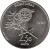 obverse of 2.5 Euro - Olympics (2012) coin with KM# 816 from Portugal. Inscription: PORTUGAL 2012 2,50 euro INCM - J.J.BRITO