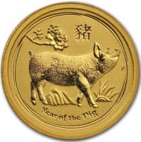 豬. P. Year of the Pig.