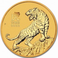 虎. TIGER. 2022. P. MR.