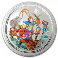 猴. P. Year of the Monkey.
