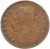 obverse of 1 Cent - Victoria (1887 - 1901) coin with KM# 16 from Straits Settlements. Inscription: VICTORIA QUEEN