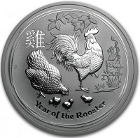 雞. P. Year of the Rooster.