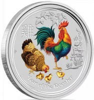 Silver coin Australia 雞. P. Year of the Rooster.