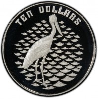 Silver coin  Australia  KM# P3