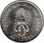 reverse of 1 Baht - Rama IX - Prince investiture (1972) coin with Y# 97 from Thailand. Inscription: รัฐบาลเหย ๒๘ ร้นวาคม ๒๕๑๕ ๑ บาท