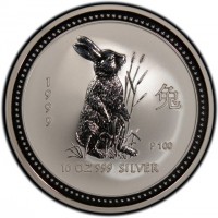 Silver coin Australia KM# 504 1. 9. 9. 9. 兔. P100. 10 OZ 999 SILVER.