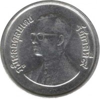 obverse of 5 Baht - Rama IX (1982) coin with Y# 160 from Thailand. Inscription: ภูมิพลอดุลยเดช รัชกาลที่๙