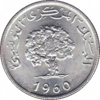 obverse of 2 Millimes (1960) coin with KM# 281 from Tunisia. Inscription: البنك المركزي التونسي 1960