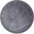 obverse of 100 Lire - John XXIII (1959 - 1962) coin with KM# 64 from Vatican City. Inscription: IOANNES · XXIII · P · M · AN · IV
