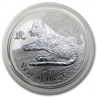 虎. P. Year of the Tiger.