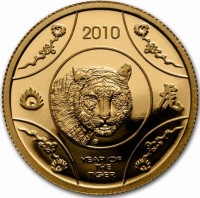 2010. 虎. YEAR. OF. THE TIGER.