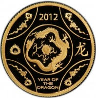 2012. 龙. YEAR OF. THE. DRAGON.