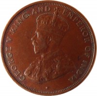 obverse of 1 Cent - George V (1912 - 1929) coin with KM# 107 from Ceylon. Inscription: GEORGE V KING AND EMPEROR OF INDIA