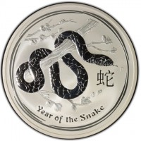 蛇. P. Year of the Snake.