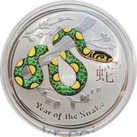 Silver coin  Australia  KM# 1995a