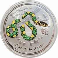 Silver coin  Australia  KM# 1995a
