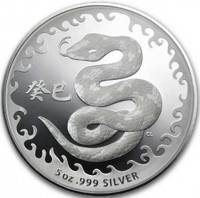 蛇. CL. 5 oz999 SILVER.