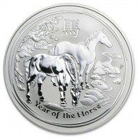 馬. P. TV. Year of the Horse.