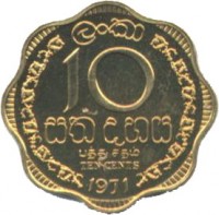reverse of 10 Cents (1963 - 1971) coin with KM# 130 from Ceylon. Inscription: ලංකා 10 සත දතය பத்த ௧தம TEN CENTS 1963