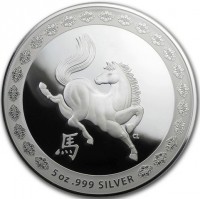 馬. 5 oz999 SILVER. CL.