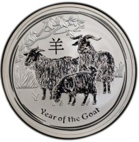 NM. 羊. P. Year of the Goat.