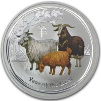 Silver coin Australia KM# 3131.1 NM. 羊. P. Year of the Goat.