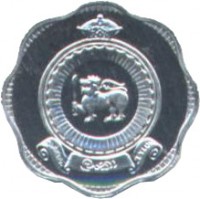 Ceylon coin 2 Cents - Elizabeth II (1963 - 1971) obverse obverse of 2 Cents - Elizabeth II (1963 - 1971) coin with KM# 128 from Ceylon. Inscription: CEYLON