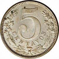 reverse of 5 Centavos (1886 - 1888) coin with KM# 183 from Colombia. Inscription: 5 CENTAVOS
