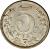 reverse of 5 Centavos (1886 - 1888) coin with KM# 183 from Colombia. Inscription: 5 CENTAVOS