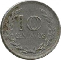 reverse of 10 Centavos - Divided legend (1969 - 1971) coin with KM# 236 from Colombia. Inscription: 10 CENTAVOS