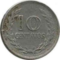 Colombia coin 10 Centavos - Divided legend (1969 - 1971) reverse reverse of 10 Centavos - Divided legend (1969 - 1971) coin with KM# 236 from Colombia. Inscription: 10 CENTAVOS