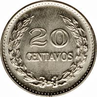 reverse of 20 Centavos - Divided legend (1969 - 1970) coin with KM# 237 from Colombia. Inscription: 20 CENTAVOS