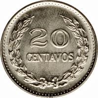 Colombia coin 20 Centavos - Divided legend (1969 - 1970) reverse reverse of 20 Centavos - Divided legend (1969 - 1970) coin with KM# 237 from Colombia. Inscription: 20 CENTAVOS