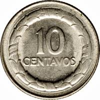 reverse of 10 Centavos - Continuous legend; Big letters (1967 - 1969) coin with KM# 226 from Colombia. Inscription: 10 CENTAVOS