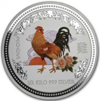 2. 0. 0. 5. 雞. 1 OZ 999 SILVER.