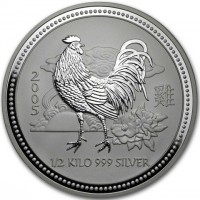 2. 0. 0. 5. 雞. 1/2 KILO 999 SILVER.