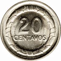 Colombia coin 20 Centavos - Continuous legend; Big letters (1967 - 1969) reverse reverse of 20 Centavos - Continuous legend; Big letters (1967 - 1969) coin with KM# 227 from Colombia. Inscription: 20 CENTAVOS