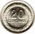 reverse of 20 Centavos - Continuous legend; Big letters (1967 - 1969) coin with KM# 227 from Colombia. Inscription: 20 CENTAVOS