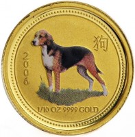 Gold coin Australia KM# 1888a 2006. 狗. 1/10 OZ 9999 GOLD.