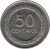 reverse of 50 Centavos (1967 - 1969) coin with KM# 228 from Colombia. Inscription: 50 CENTAVOS